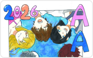 AAA（トリプルエー）Festival 2026